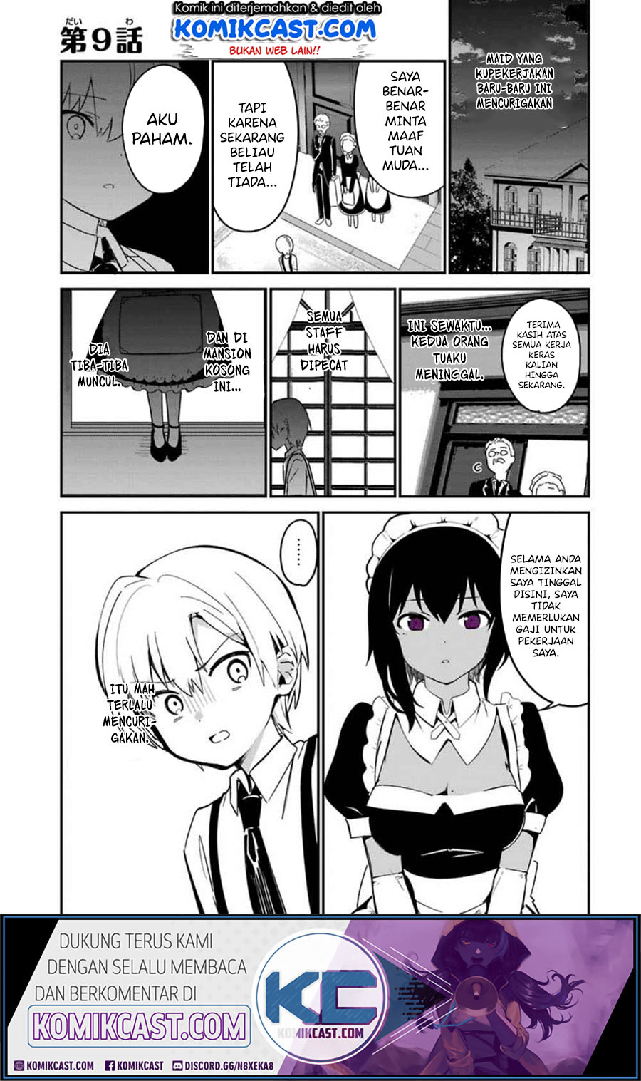 My Recently Hired Maid Is Suspicious (Serialization)
